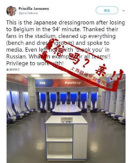 吃8424西瓜感染病毒死亡？在加油站扫二维码引发爆炸？上海辟谣平