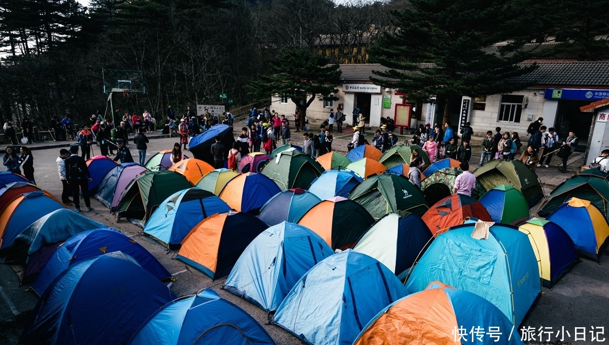 如果一生只爬一座山，那我们还是来这座山吧