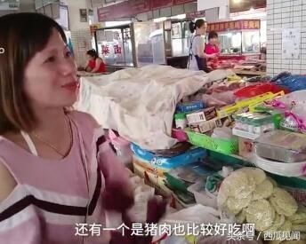 这样一位90后美女卖猪肉,生意有多好可想而知,谁还好意思讲价呢