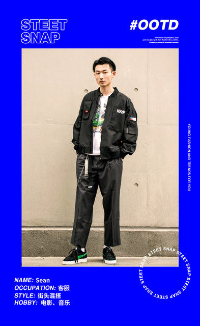 喜欢简约?那就这样穿!