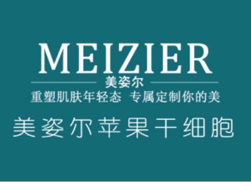 法令纹一般什么年龄有 怎样消除法令纹最有效