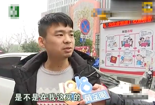 男子买百事可乐过期半年，索赔1000元，只因超市的人说了一句话