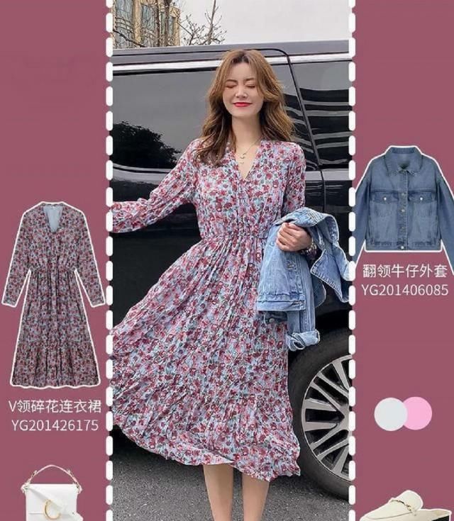  「初春」初春还要甜美柔美一些，穿上这种品类，超美！