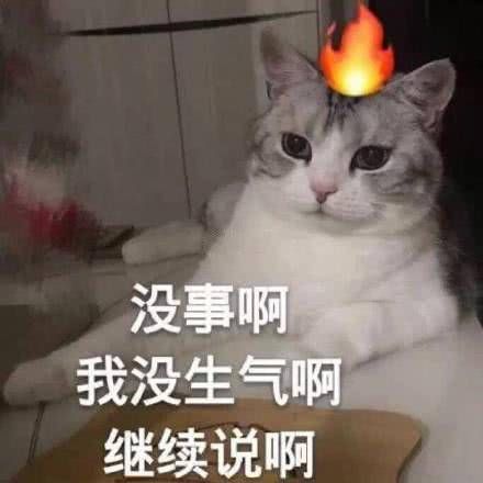  诅咒■十条笑话：其实，恋人分手了何必要去诅咒对方呢？毕竟曾经爱过