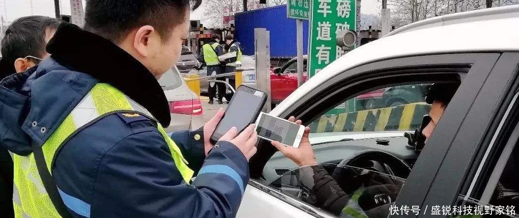 2019年开始这3种公路不再收费，收费站都撤了！请车主们相互告知