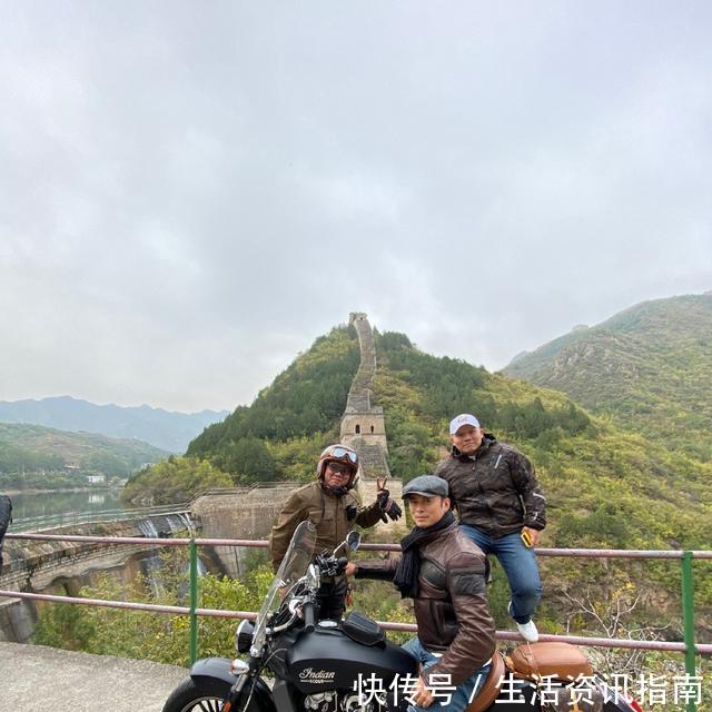 樊少皇登长城引热议成年人的快乐,就是这么简单