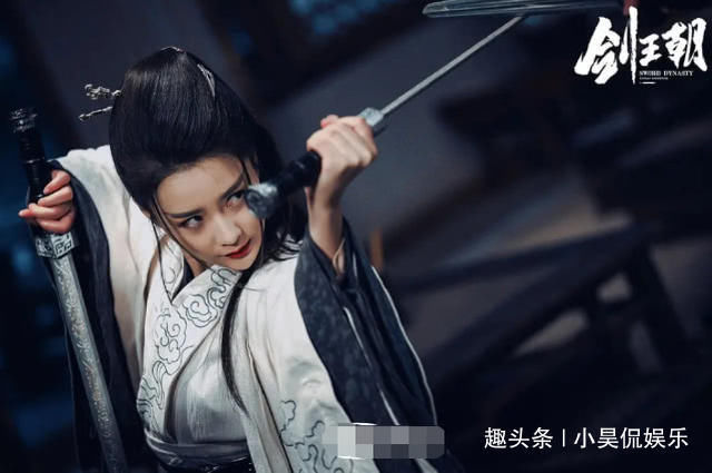 剑王朝蘅王结局