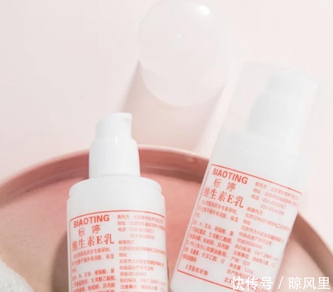 『主打的是保』传承了几十年经典老国货护肤品,别因包装差而嫌弃,效果堪比大牌
