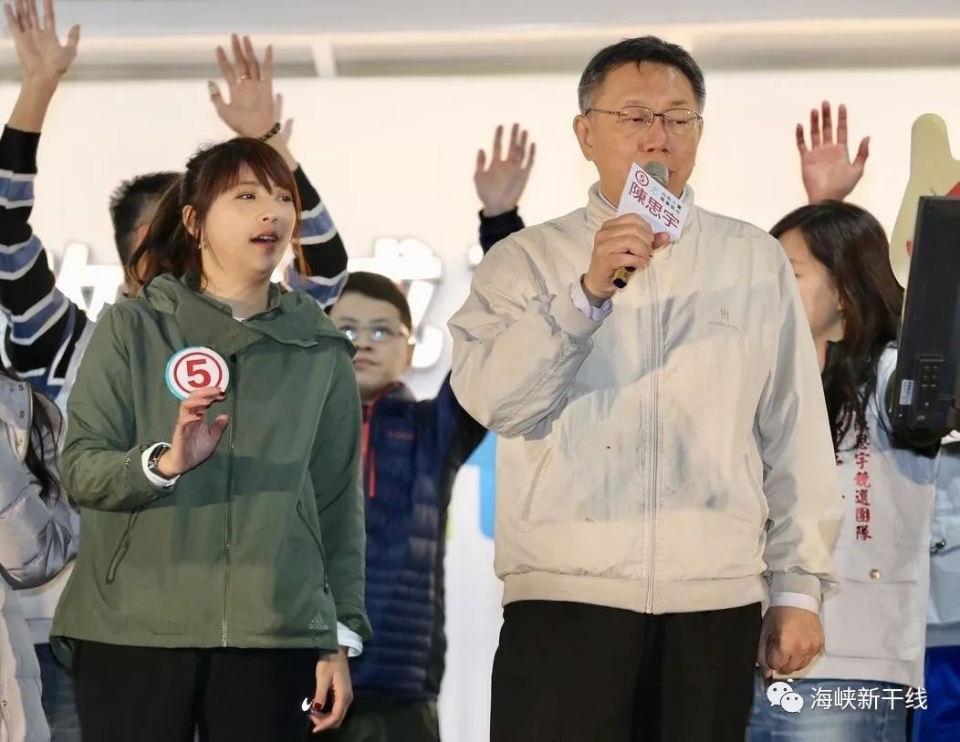 柯文哲  该练“韩功”了！