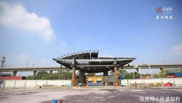  「嘉兴」今后一脚油门踩到底 亚洲规模最大收费站嘉兴开拆
