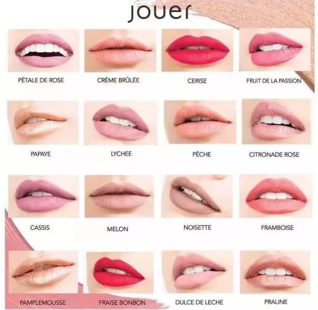 12款超小众的平价口红品牌，听过两个以上算你厉害!