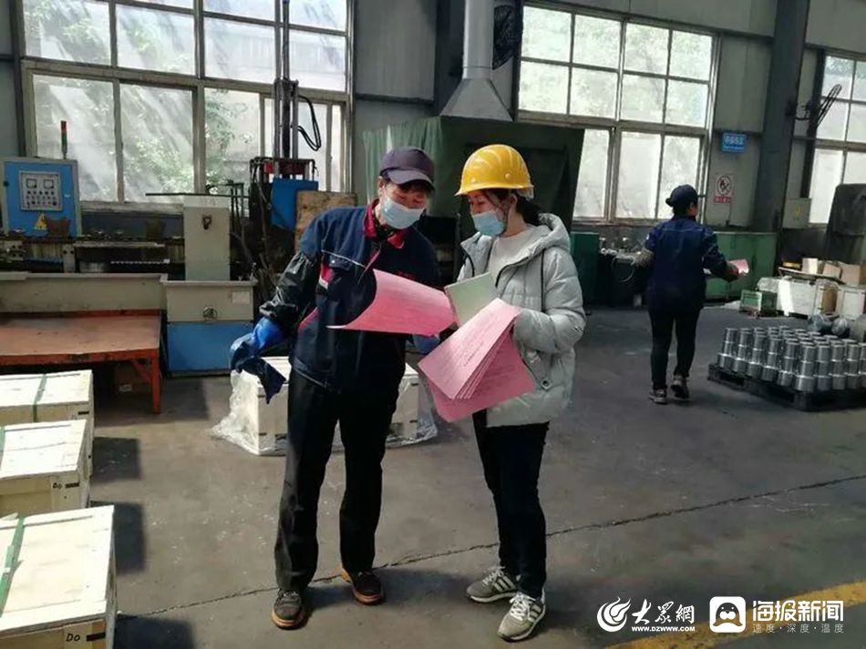  [优化营商环境]章丘区多措并举优化法治营商环境