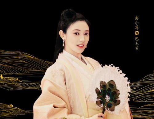 杨幂的“扶摇妆”比白浅好看一万倍,怪不得阮经天对她摸脸杀!