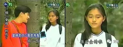 baby用CPB涂全身、林志玲打美白针，女明星为了“洗白”自己有多