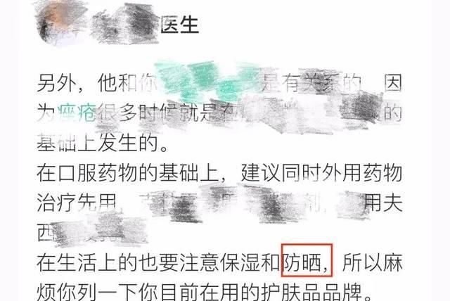 『脏东西』被口罩闷到快毁容的你,需要赶快做这两件事补救下!