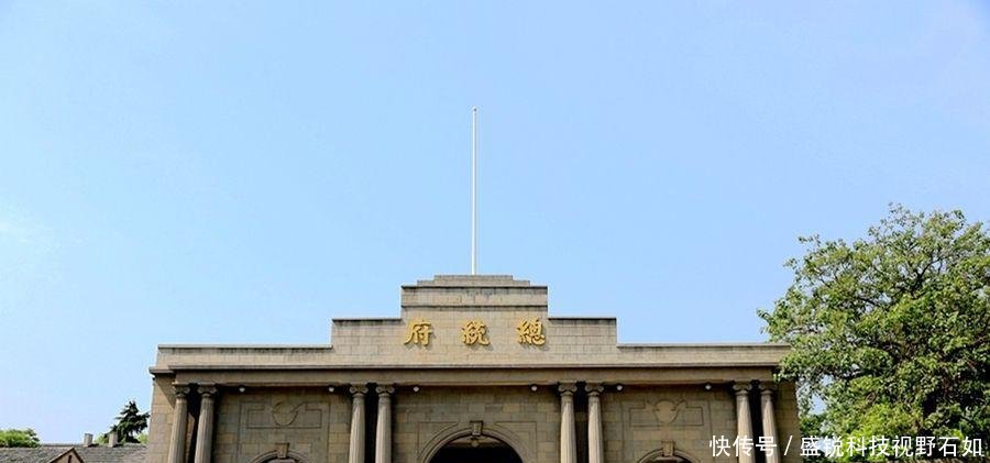 中国第一个被撤销的直辖市，或再次被直辖