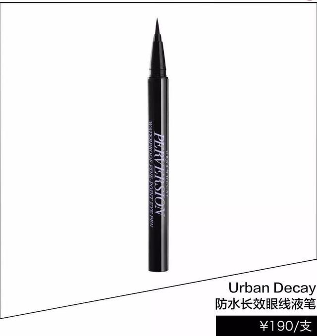 宋茜用“奶酷妆”Slay全网？我Get了同款果然人见人爱！