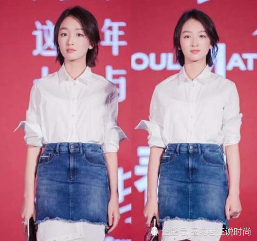 安全裤凉了！现在女星都这么穿了！网友：安全又时尚！