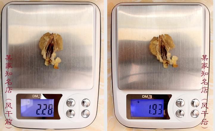 正宗的雪蛤多少钱一斤?几种影响雪蛤价格