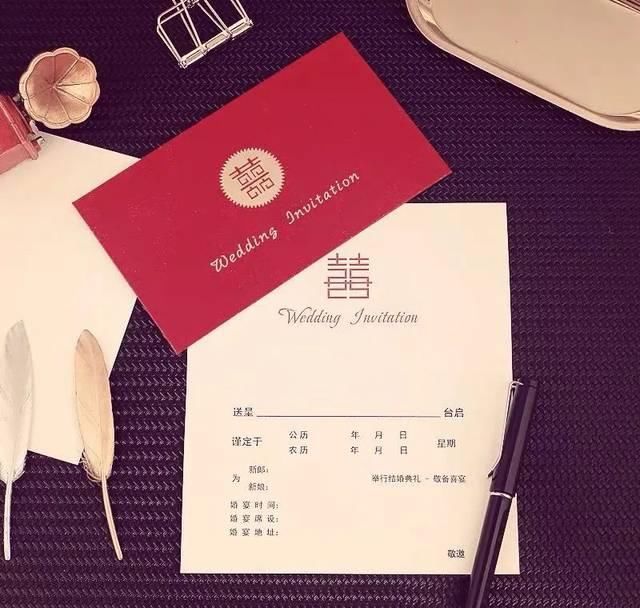  [新人]婚礼的第一步，从邀请新人开始，这份请柬攻略很专业