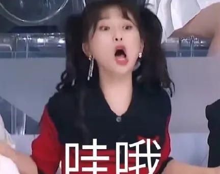  『身材』110+斤女孩怎么露肉才好看？