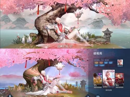  脸部|仙君优化效果来了，特效升级，回城超仙，脸部建模和大招特效引争议