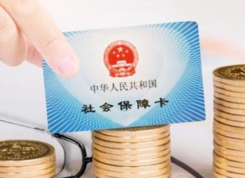  五险一金@员工农业户口，公司交了五险一金，老家还要不要交新农