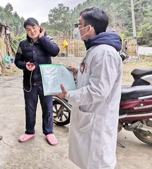  「卫生院」广西贺州32岁乡镇卫生院副院长在抗疫一线因过度劳累殉职