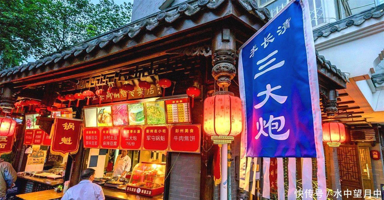 成都“最有名”的景区,如今变得差评不断,这是怎么回事?