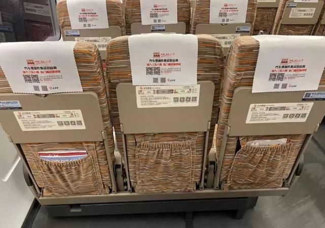  承载：三头六臂幸福专列春运启程 承载回家创业梦