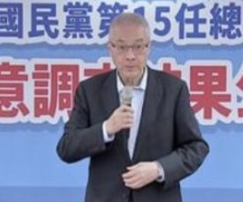 通通都要！韩国瑜选领导人：我还是高雄市长，会全力冲市政