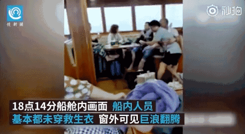 泰方甩锅:“是中国人害死中国人!”中方记者被抓!44个中国家庭阴