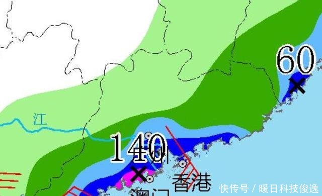  [剑鱼]广东确认了台风“剑鱼”来袭中到大雨暴雨大暴雨今后三天