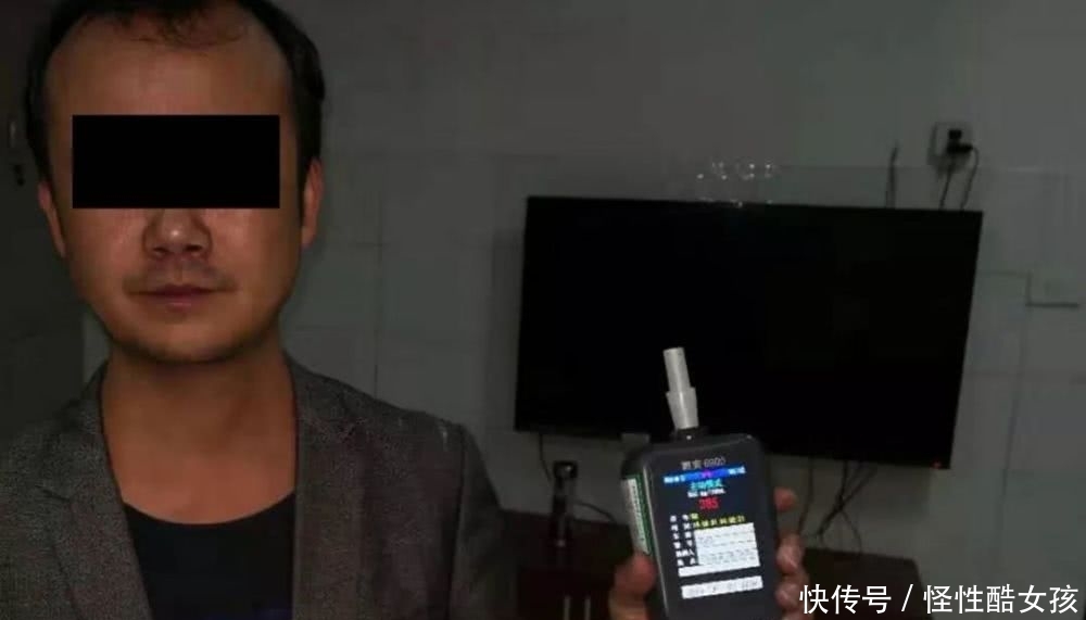 遵义这个司机震惊交警,酒精含量385mg\/ml!醉驾