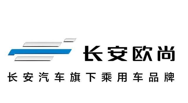  『车型』顶配车型12.77万 长安欧尚X7卖这个价格 是自信还是自大？