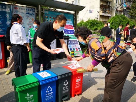  「开启」鲁谷街道垃圾分类“大预演”为全面开启垃圾分类“备好课”