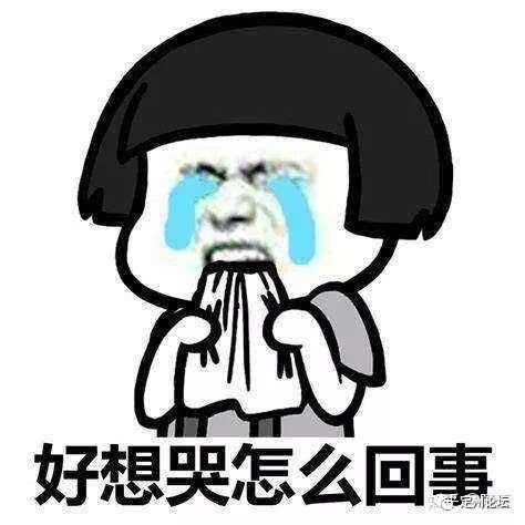 河北定州又现新型诈骗,朋友圈收到这些信息千万别信!