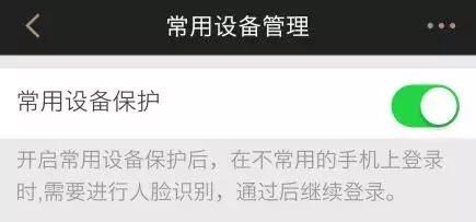 网友自爆恐怖一夜!一觉醒来,手机里几百条短信,内容一看吓傻了