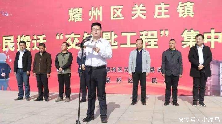 明年开始这1400个县的农民将举家迁移，免费分房还有补贴，有你吗