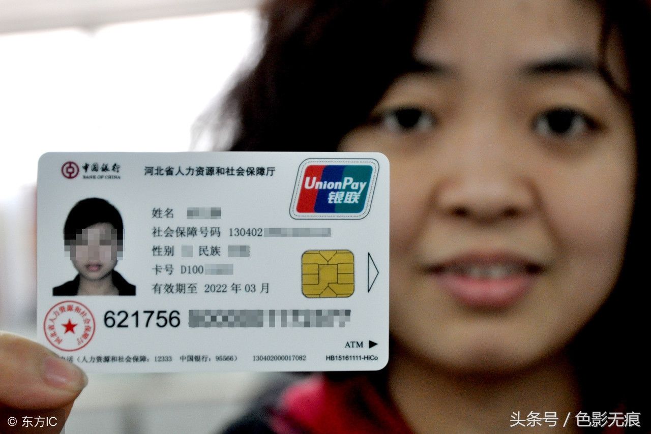 没单位的人怎么交社保?两种方式可以选择,哪一