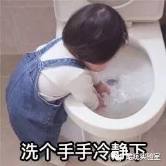 「 听说」97%都是冒牌的，你被“假网红”骗过吗？听说北京的网红店