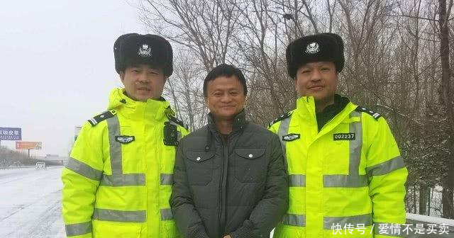 张卫健吸毒被捕当事人晒自拍照回应我在搬家