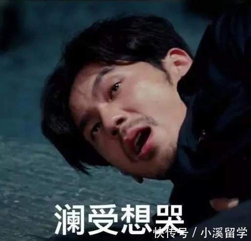  本科没有毕业@英国本科挂科拿不到学位怎么办？