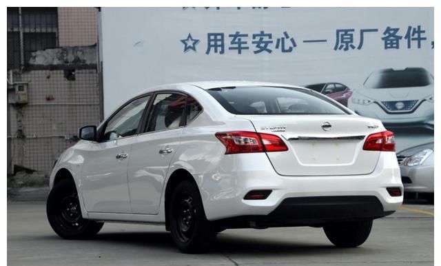 漂亮:日产经典轩逸,不但外观设计的漂亮,而且省油方面的表现也非常好