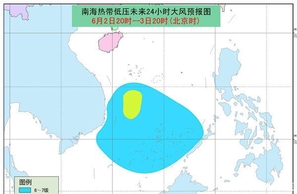 今年第4号台风即将生成 海南广东将有大到暴雨