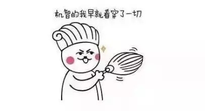 辟谣“人贩子打孩子”当事医生将报警讨清白