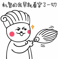 扩散！义乌警方已辟谣，这条有关交通违章处理的“温馨提示”是假