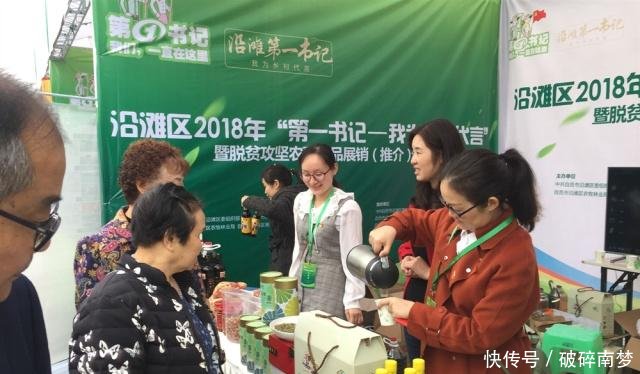 农村将取消“村长”空降“新领导”治理农村，农民有盼头了