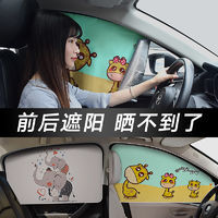 爱小心机-送礼小攻略