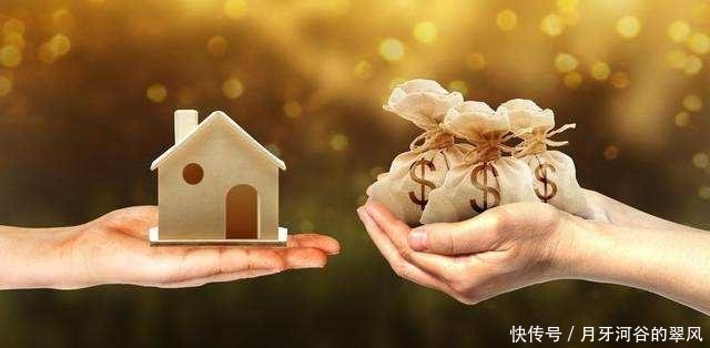 农村户口到城里买了楼房以后,在村里的宅基地要不要收回该看看！